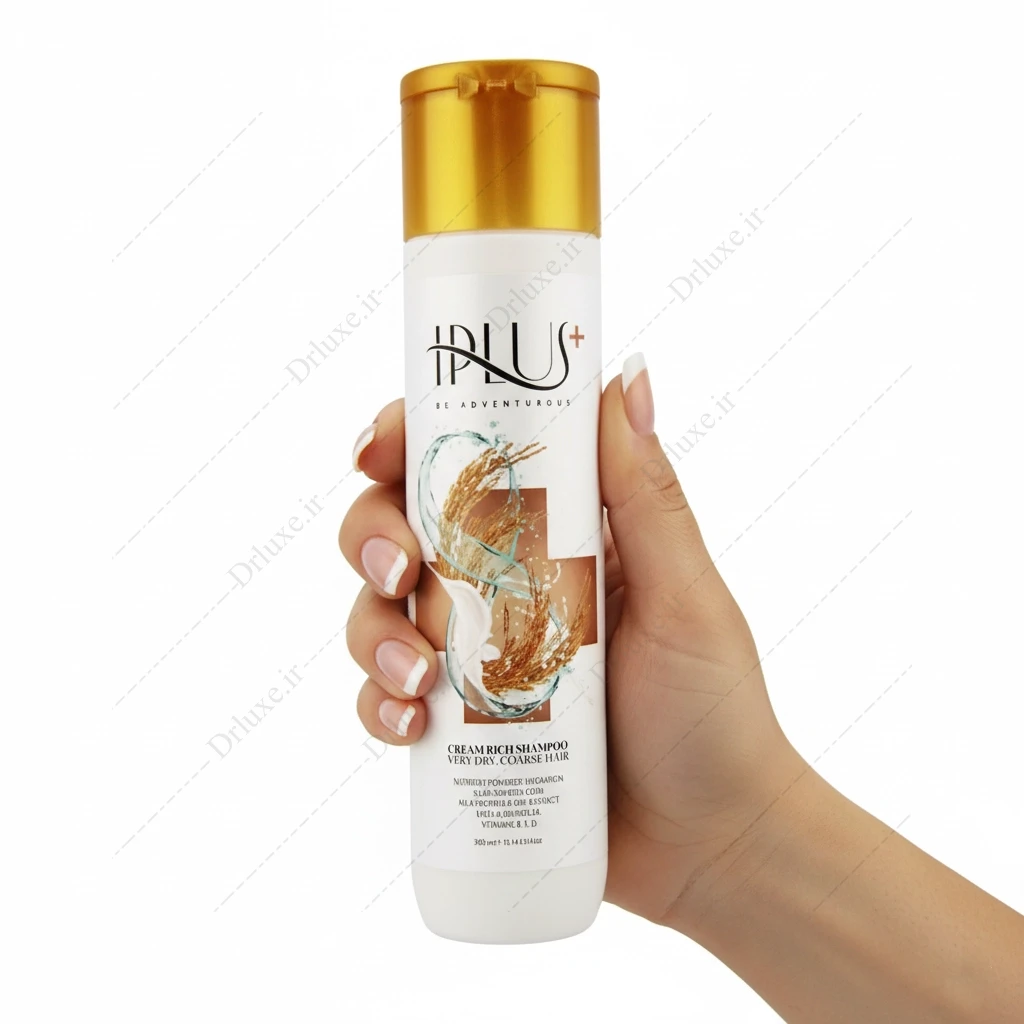 شامپو موی سر کرمی آی پلاس مناسب موهای بسیار خشک